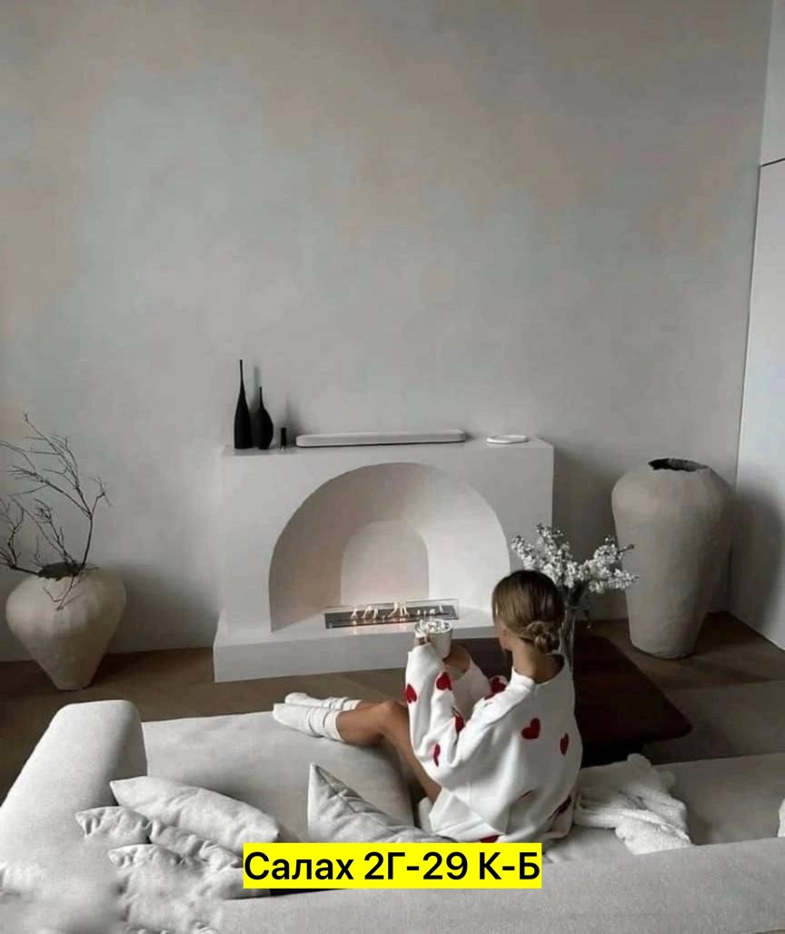 Женская одежда