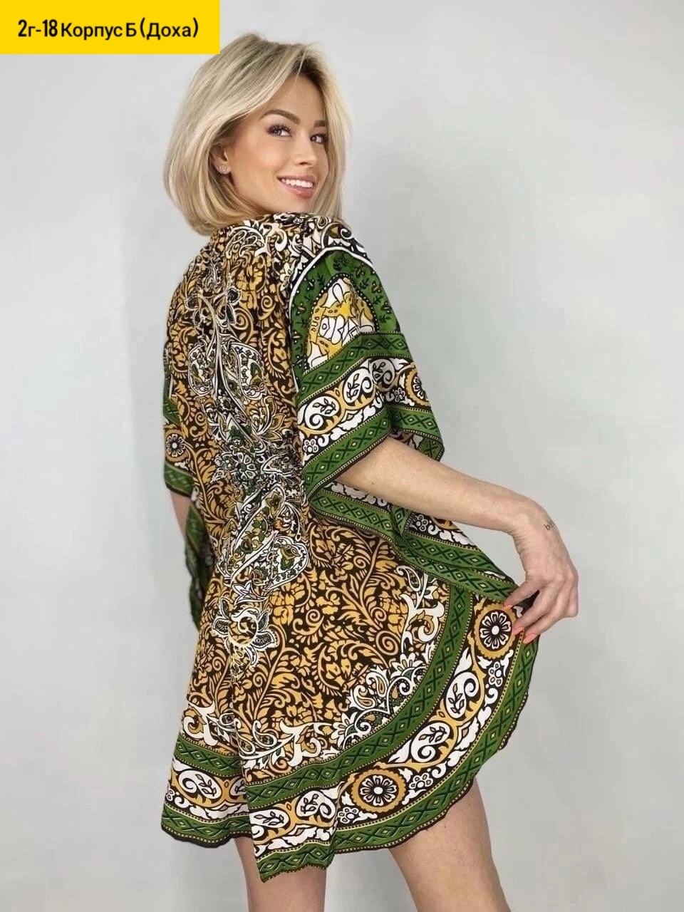 туника женская,платье,женская платье,платье женское зеленое,