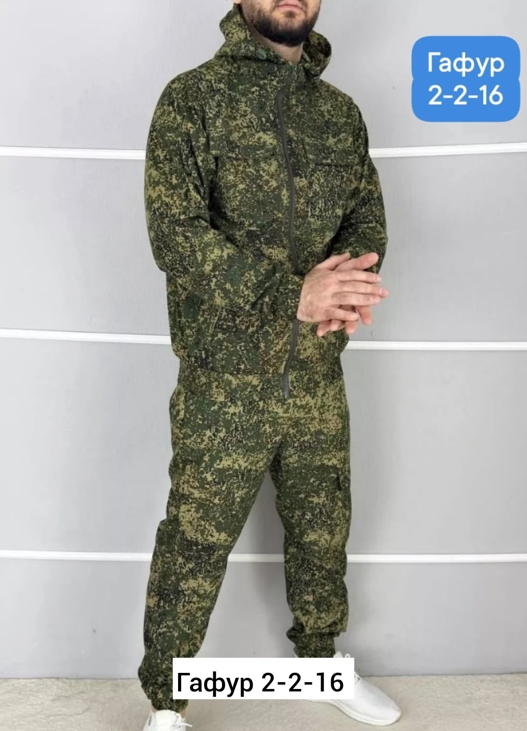 костюм летний,костюм тактический летний,костюм летний кмф хаки "горка-горец",камуфляжные костюмы,костюм тактический