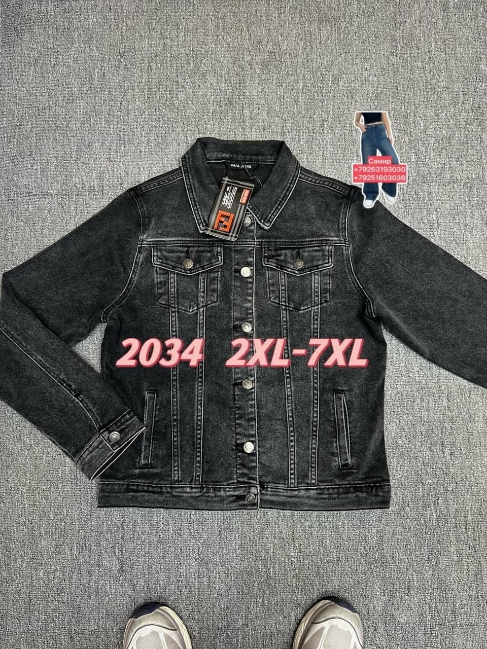 мужская джинсовая куртка,джинсовая куртка,мужская джинсовая куртка с капюшоном,джинсовая куртка с капюшоном,куртка модная