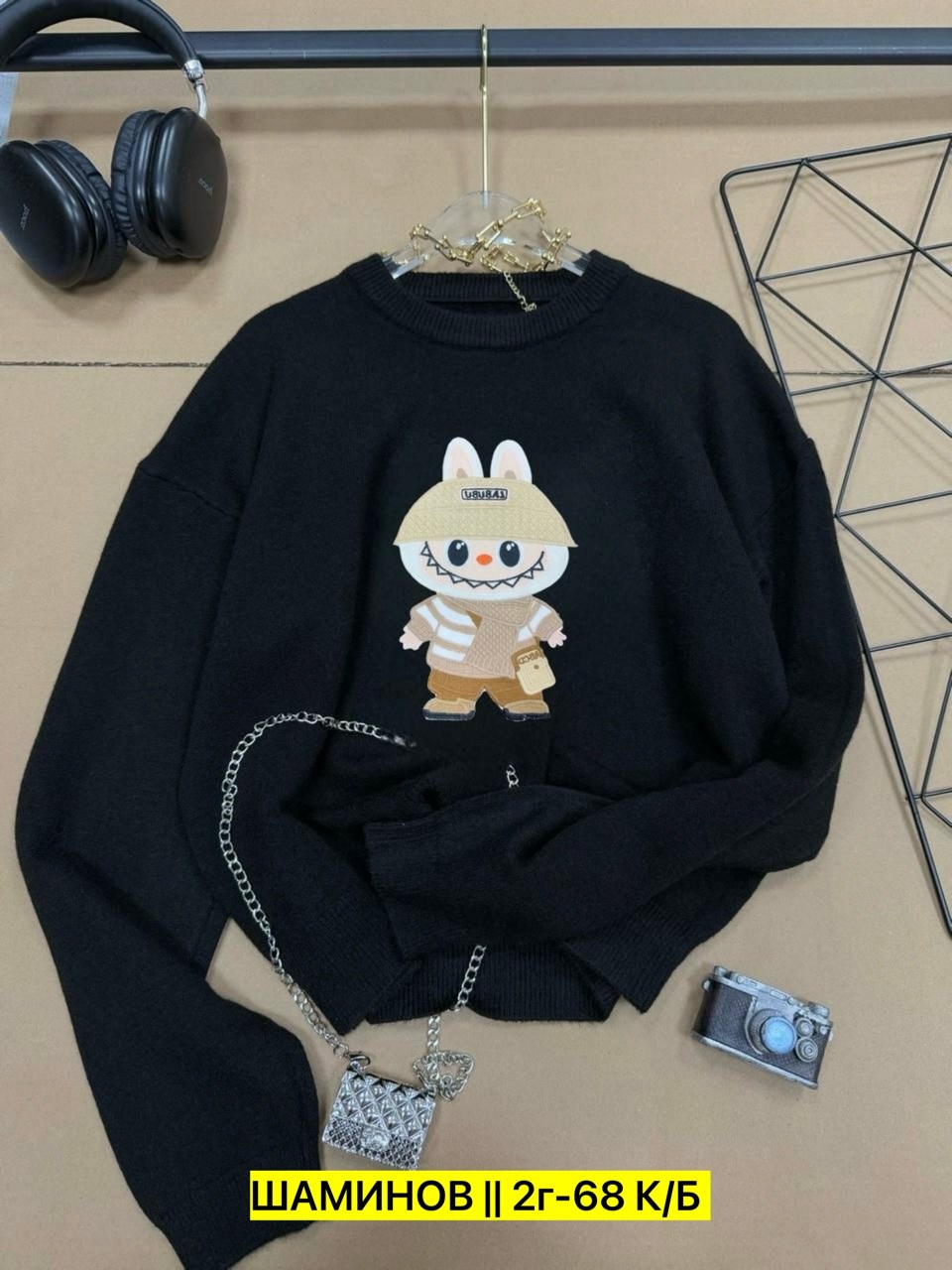 кофта теплая,детская кофта,свитер для девочек,кофта свитер,свитер женский кофта