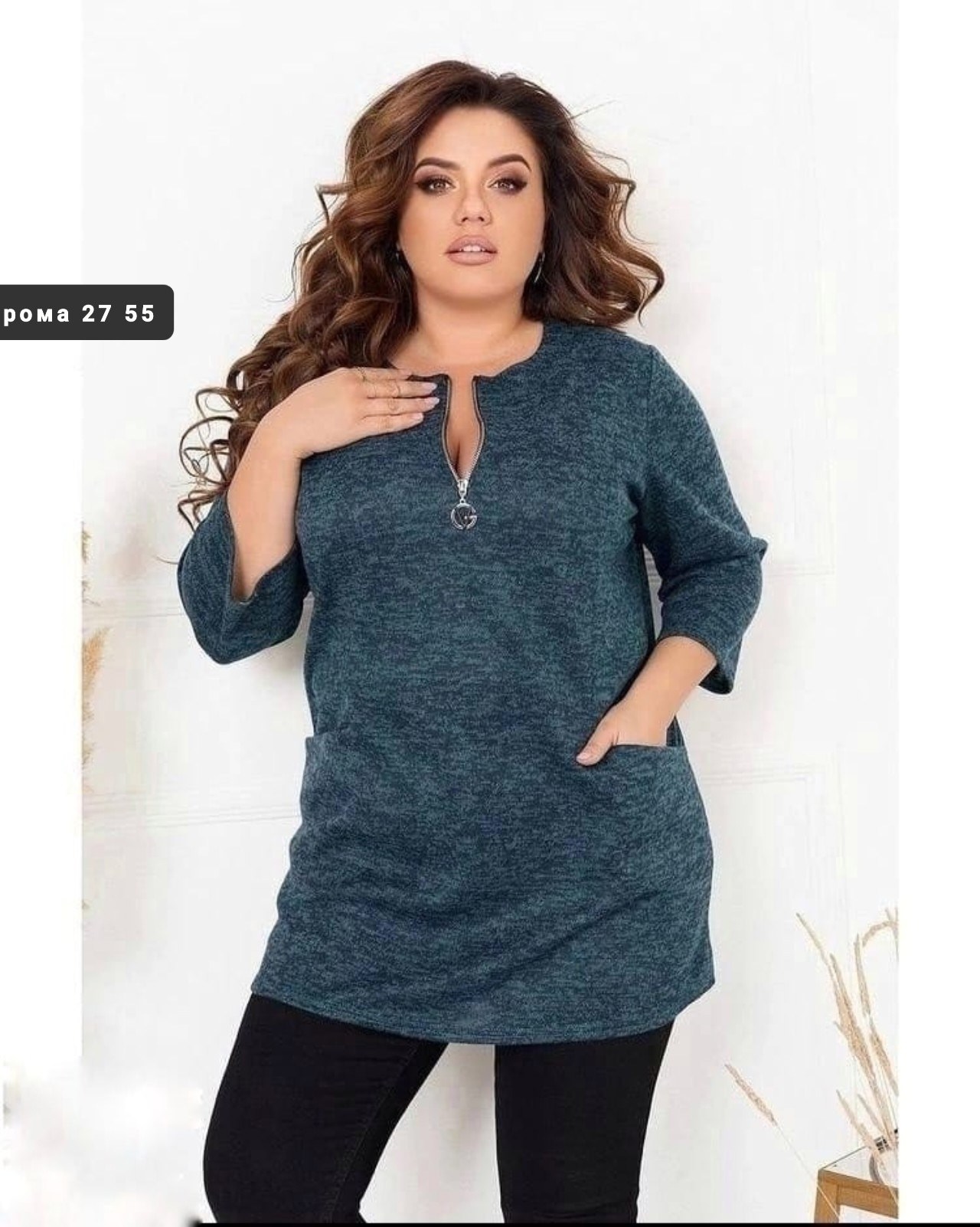 женские туники,женская туника большие размеры,туника большие размеров,туника теплая большие размеры,кофта туника