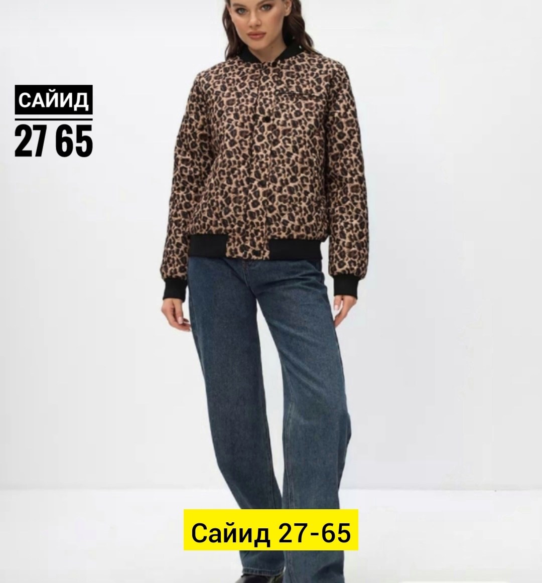 женская куртка,куртка женская демисезонная,куртка бомбер,куртка бомбер демисезонная,повседневная куртка