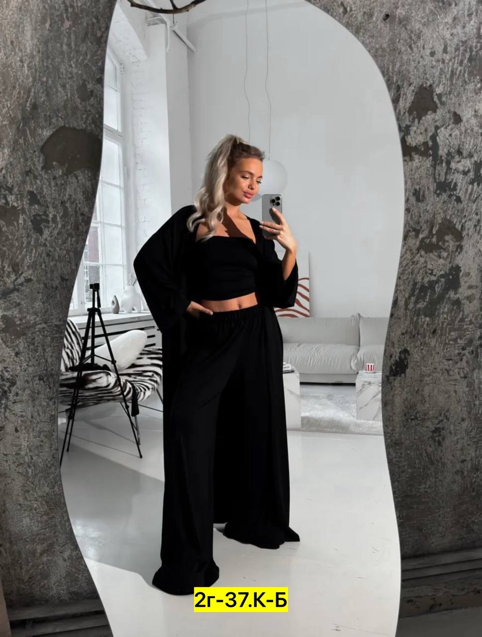 стильные костюмы,повседневный костюм,женские костюмы,костюм с брюками,костюм тройка женский