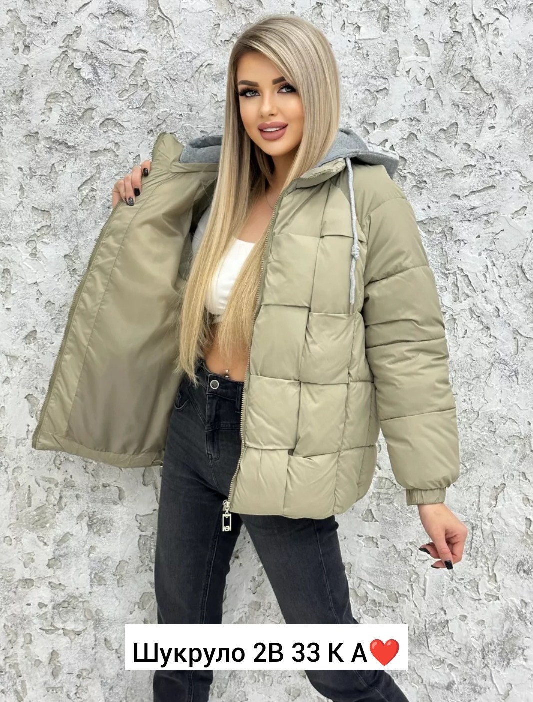 куртка женская зеленая,стильная куртка,куртка женская,куртки ,демисезонная куртка женская