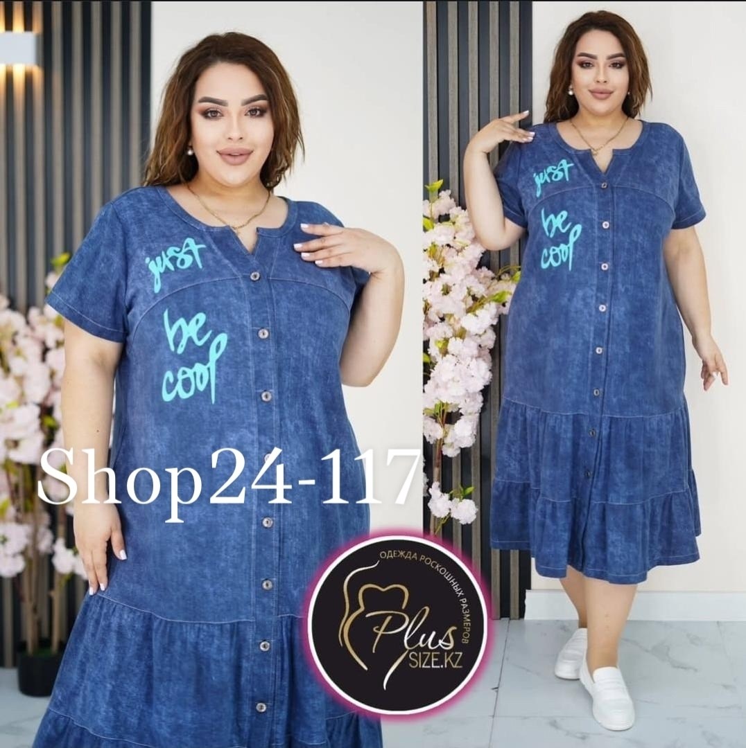 джинсовые платья для полных женщин,джинсовое платье женское,,платье джинс,платья сарафан