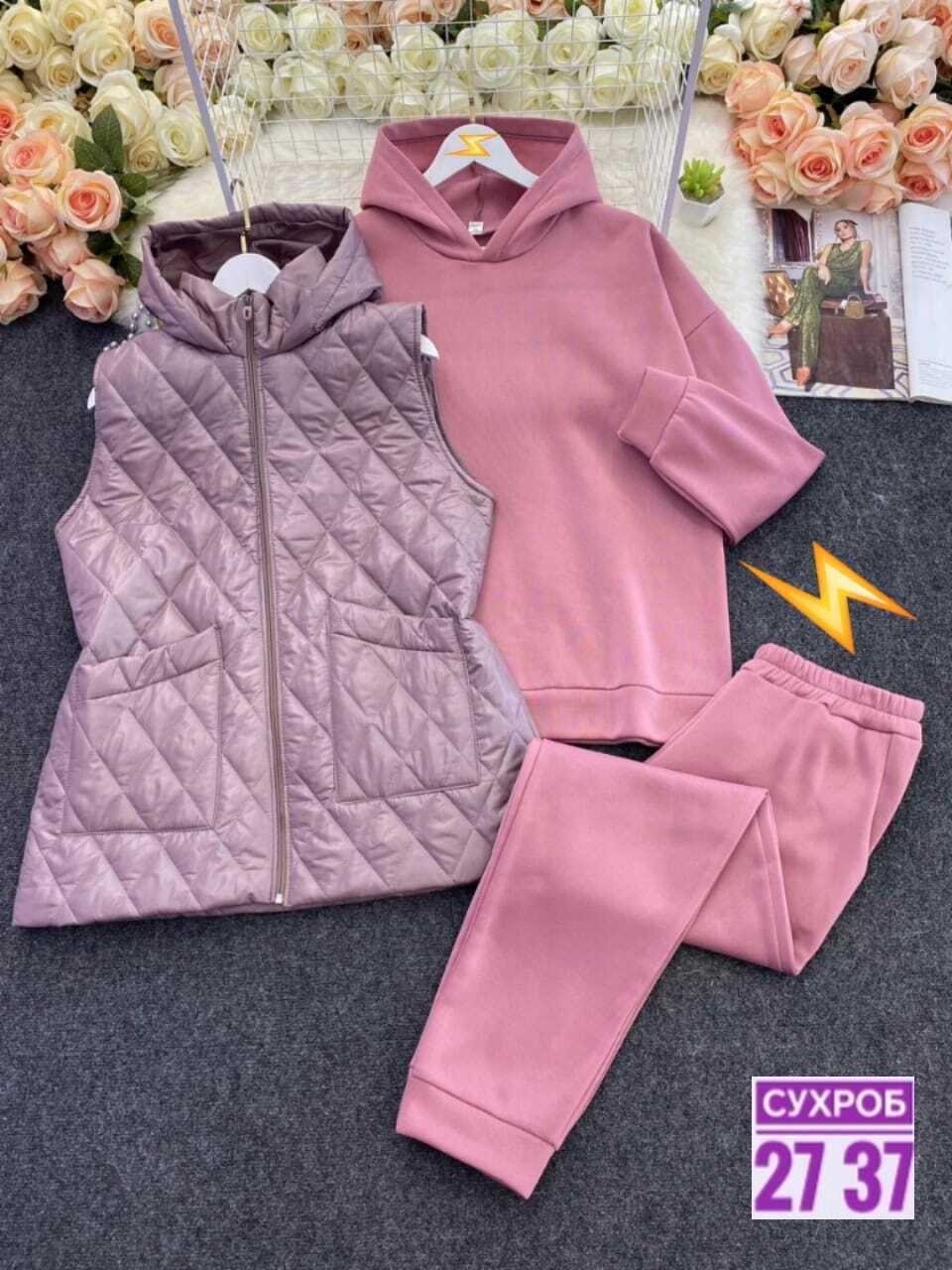 костюм женский больших размеров,костюм женский тройка,спортивные костюм, больших размеров,костюм женский