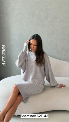 Костюм