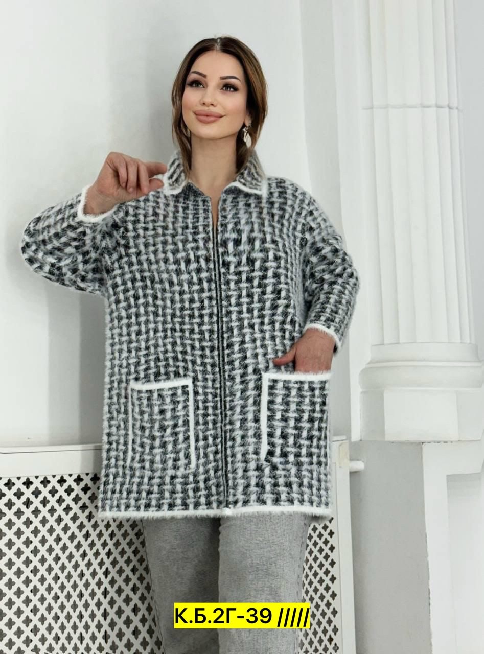 кардиган,кардиган женский,кардиган пальто,кардиган пиджак,кардиган альпака