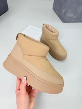 Дутики