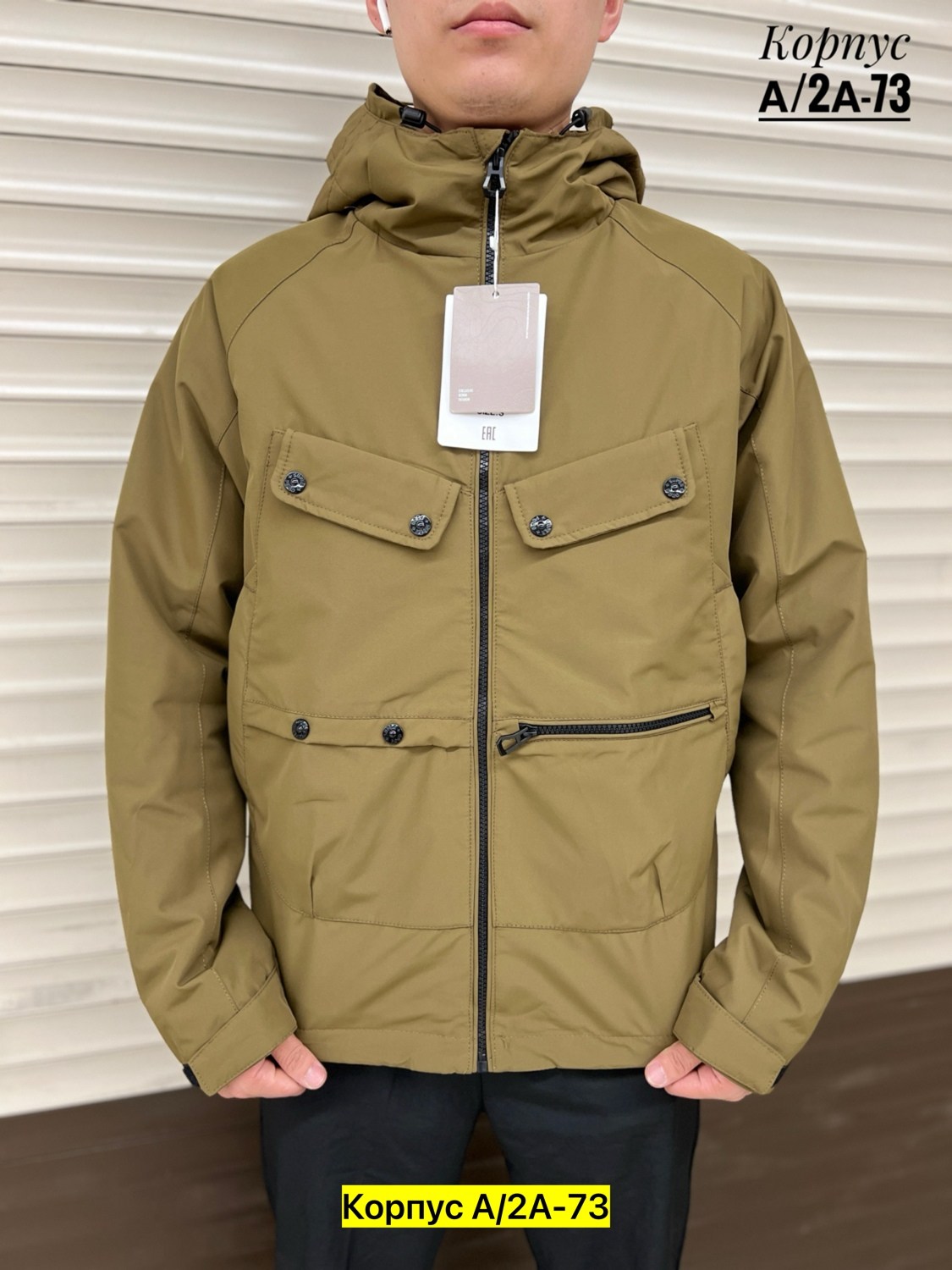 куртка сипи компани,парка сипи компани с линзами,c p company куртка,демисезонная куртка,куртка