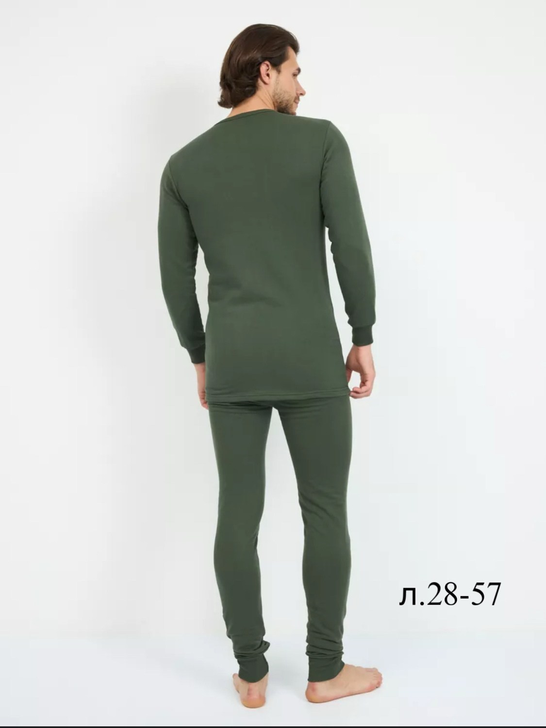 водолазка мужcкая,водолазка,джемпер лонгслив,джемпер лонгслив водолазка,лонгслив водолазка