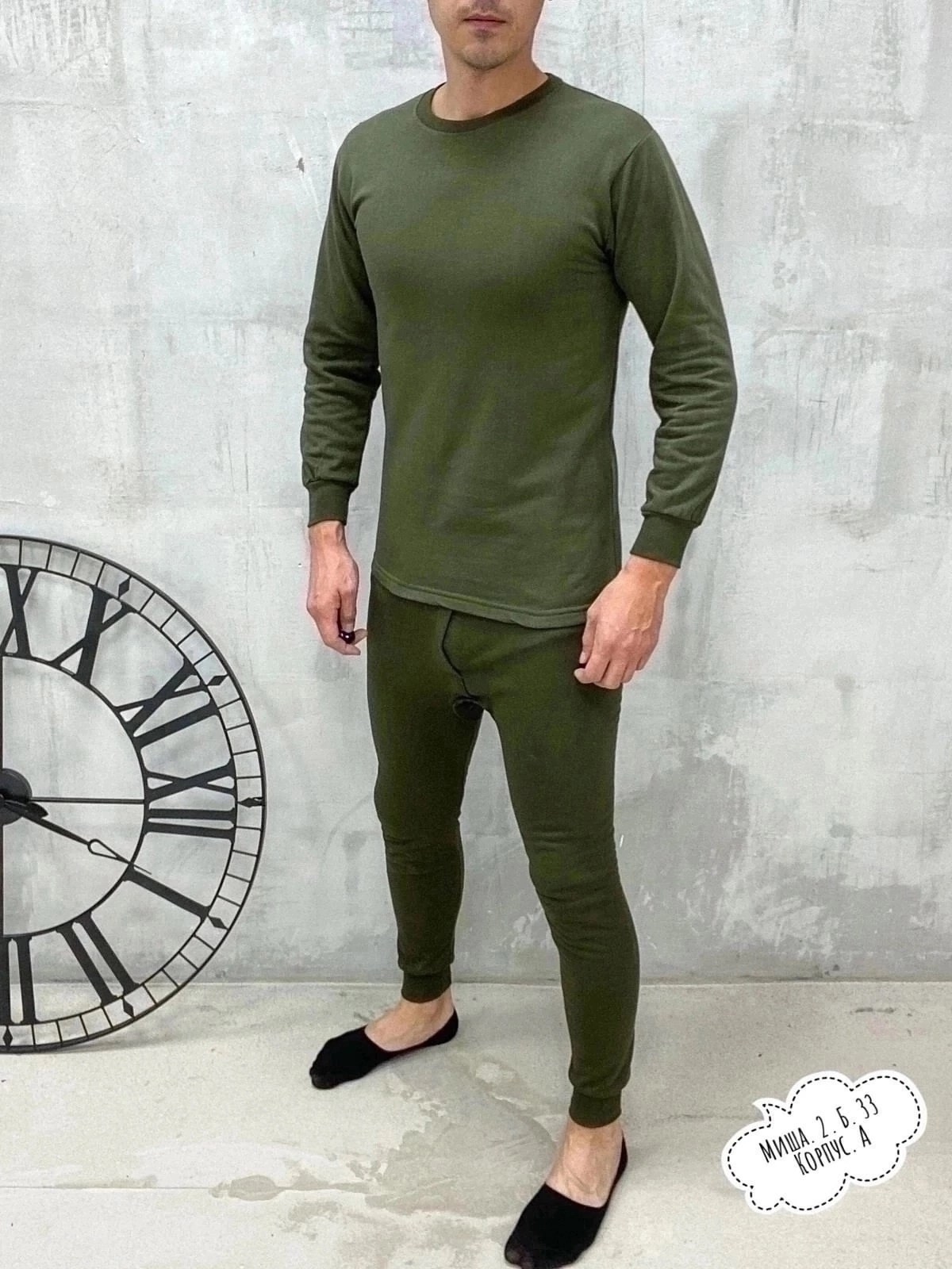 белье нательное олива,комплект термобелье мужское,армейское термобелье мужское,мужское термобелье,комплект термобелье