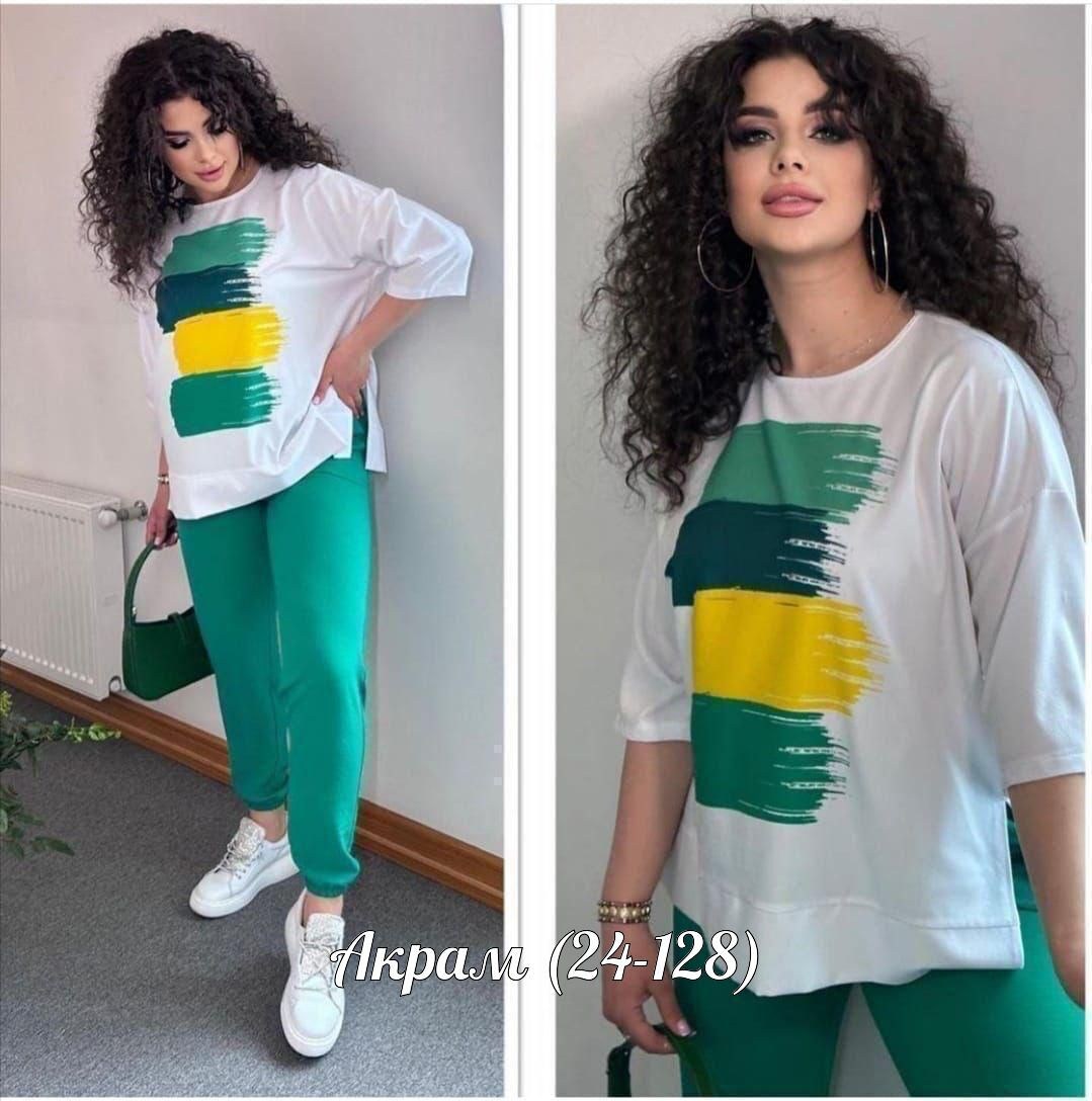 костюм двойка женский,модная ,женские костюмы больших размеров,костюм женский,костюм трикотажный женский