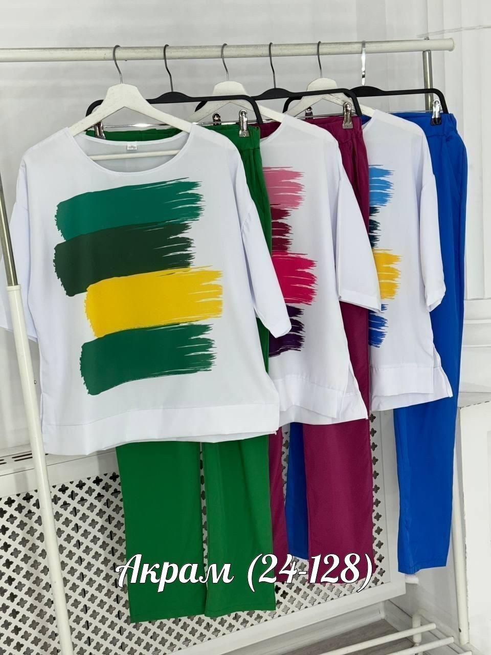 костюм двойка женский,модная ,женские костюмы больших размеров,костюм женский,костюм трикотажный женский