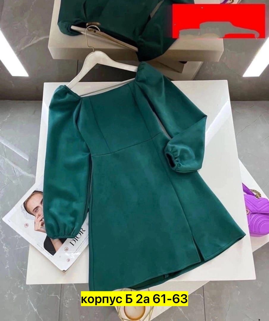 платье средней длины,платье из замши,платье,платье спандекс,приталенное платье