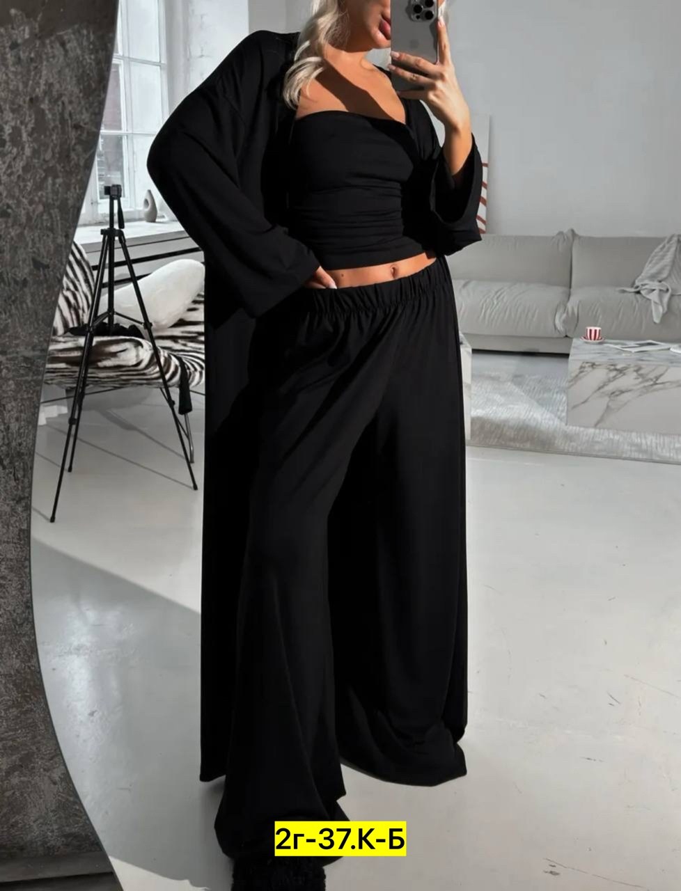 стильные костюмы,повседневный костюм,женские костюмы,костюм с брюками,костюм тройка женский