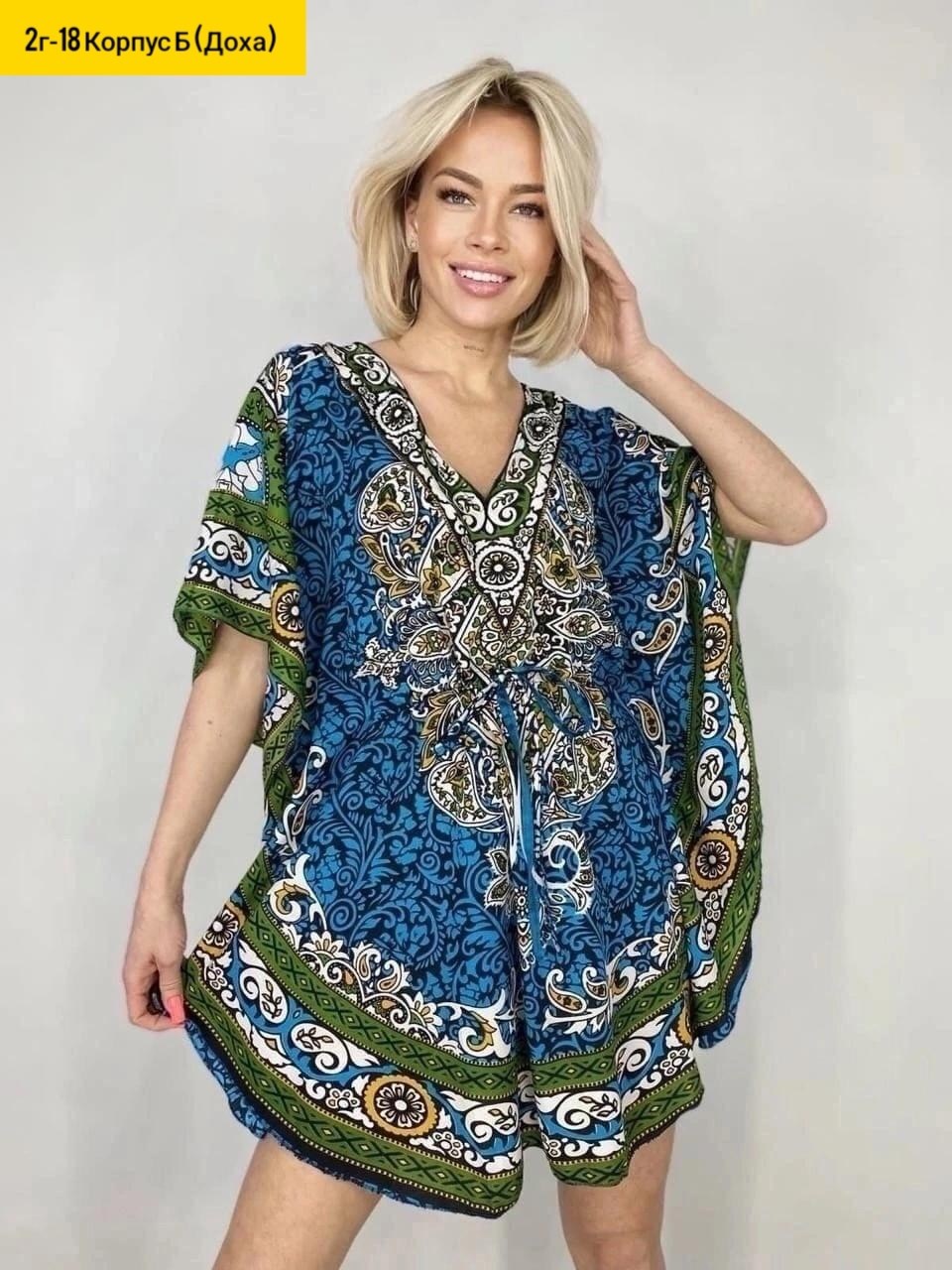 туника женская,платье,женская платье,платье женское зеленое,