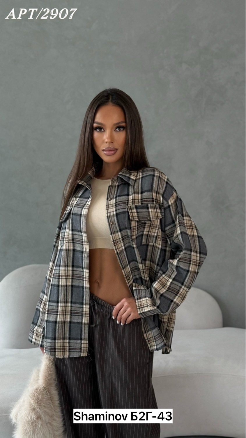 рубашка оверсайз в клетку женская,рубашка женская в клетку теплая оверсайз,рубашка в клетку женская,клетчатая рубашка женская,теплая рубашка оверсайз в клетку