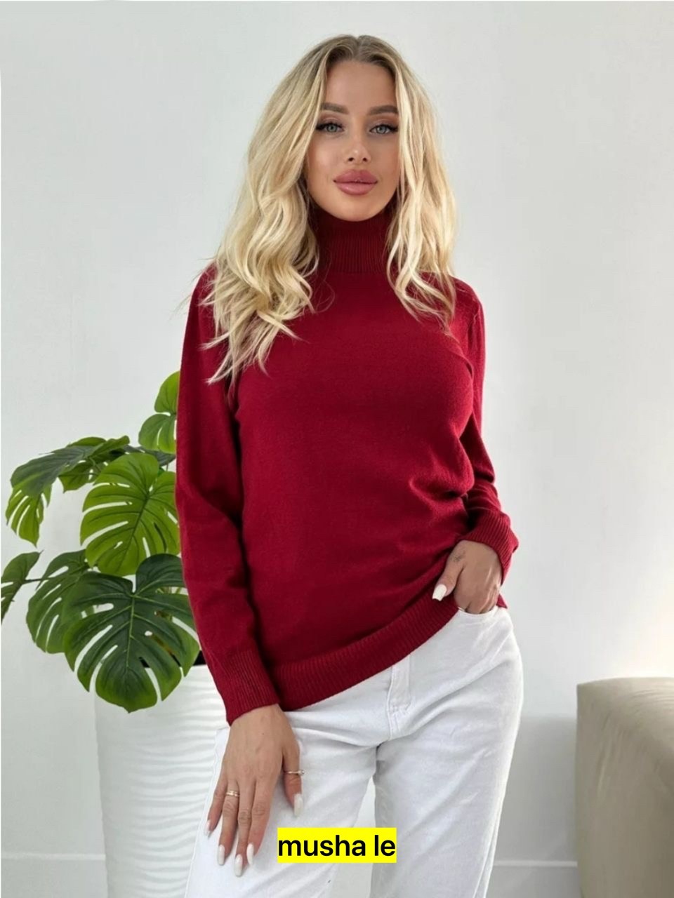 водолазка кашемир,водолазка женская,водолазка свободного кроя,свитера женские,водолазка