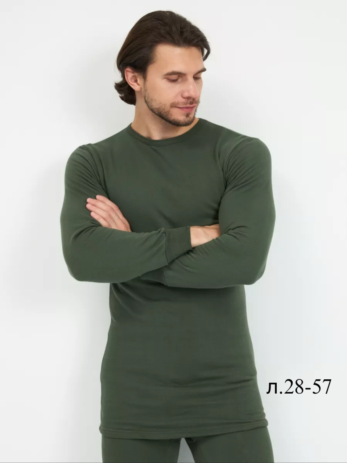 водолазка мужcкая,водолазка,джемпер лонгслив,джемпер лонгслив водолазка,лонгслив водолазка