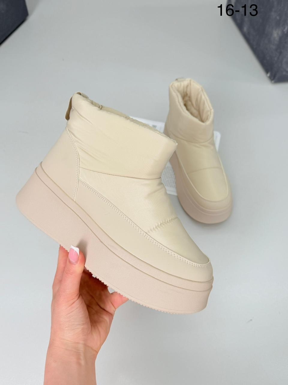 дутики женские,,женские зимние дутики, дутики, женская