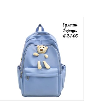 Сумка
