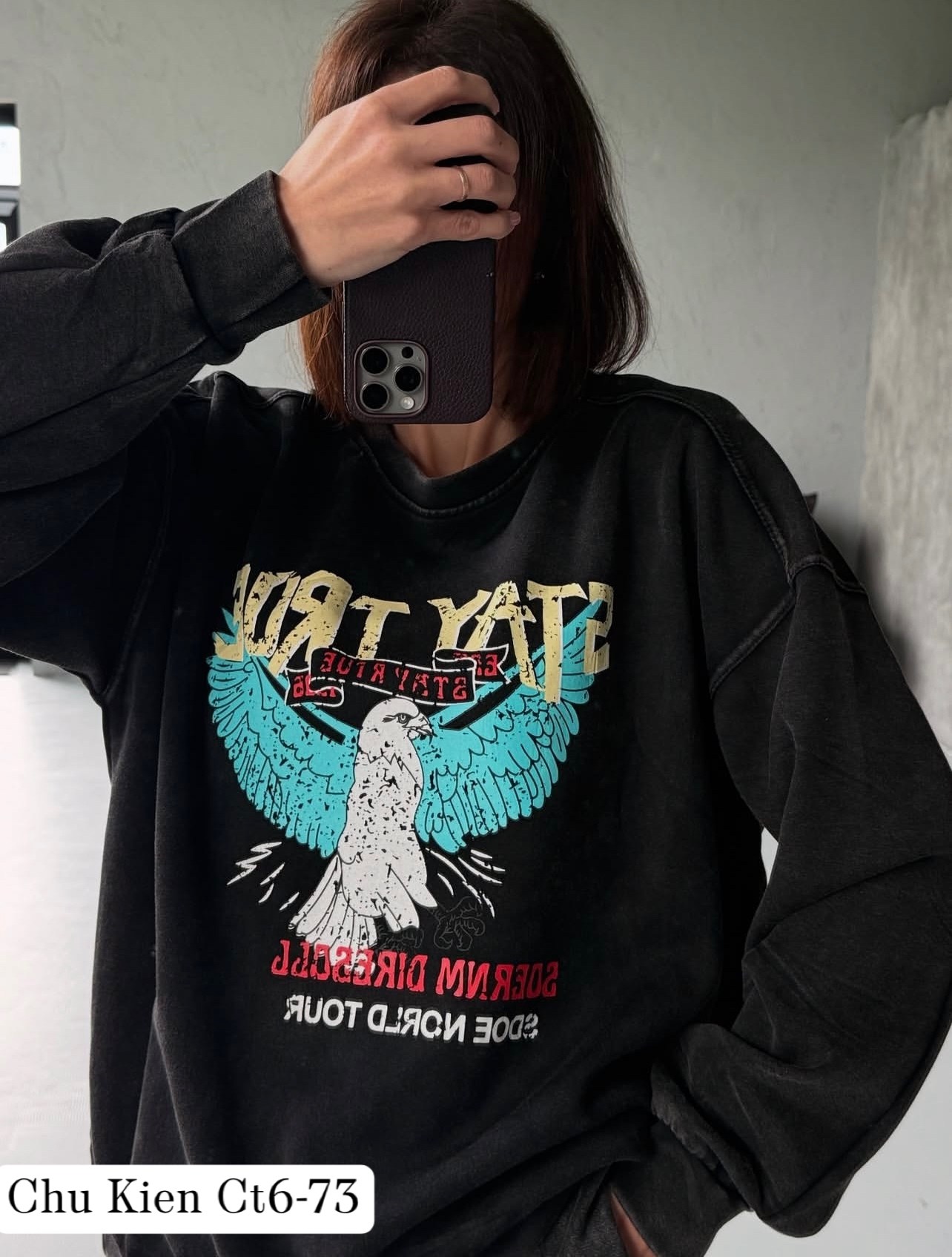 свитшот и толстовка,повседневный свитшот,толстовка модная,свитшоты женские,свитшот оверсайз