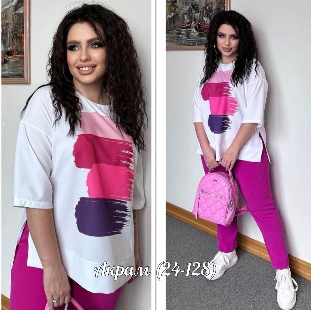 костюм двойка женский,модная ,женские костюмы больших размеров,костюм женский,костюм трикотажный женский