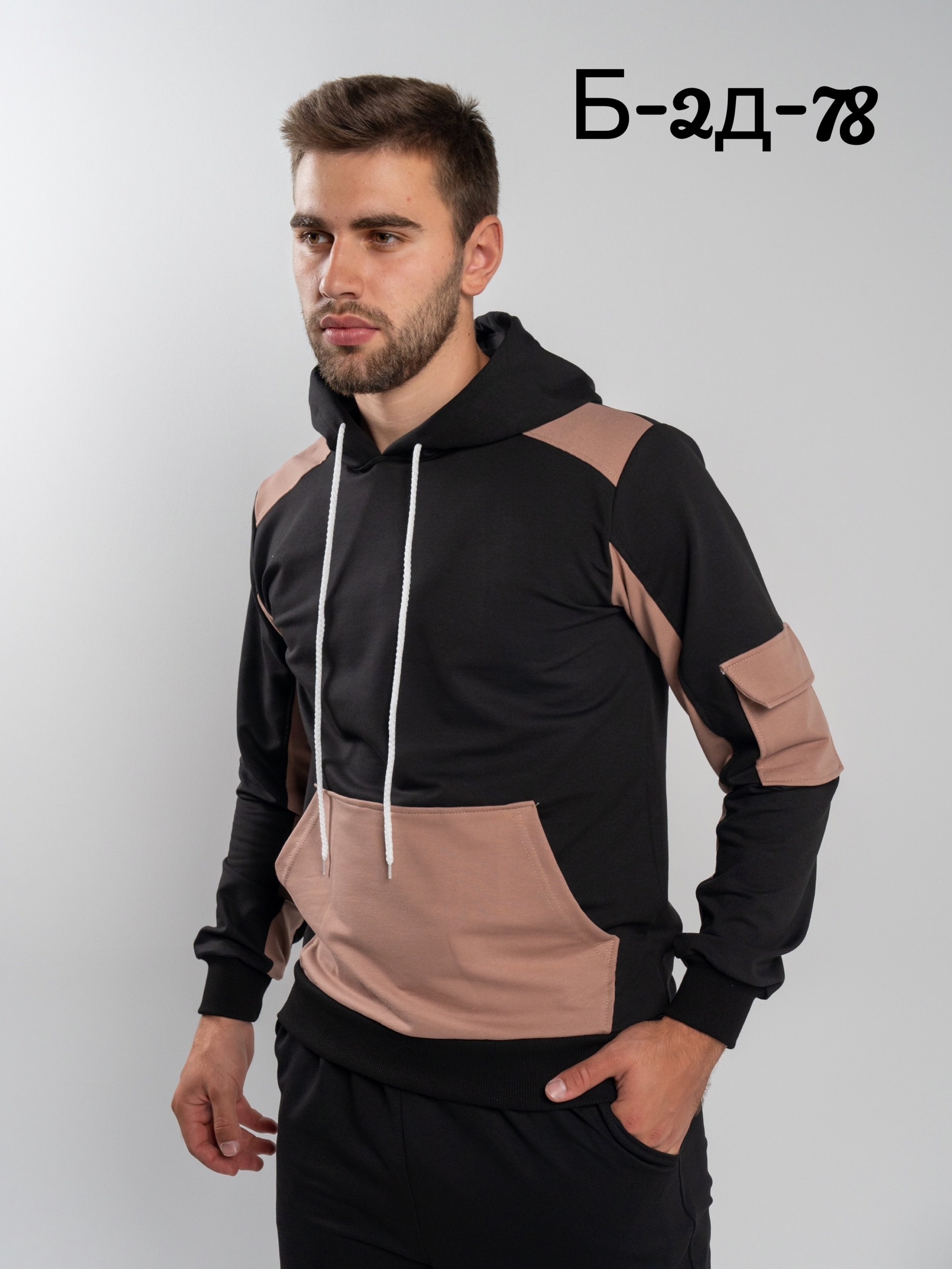 мужские толстовки с капюшоном,мужские толстовки,худи спортивное мужское,толстовка,толстовки кофта