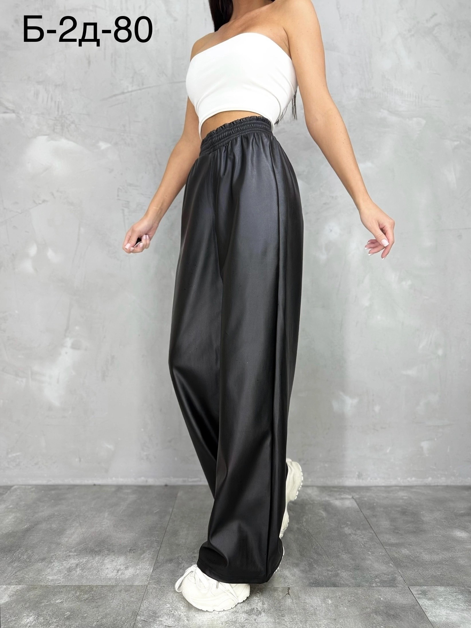 брюки кожаные палаццо,кожаные брюки палаццо с начесом,кожаные штаны палаццо,брюки палаццо экокожа,женские кожаные брюки