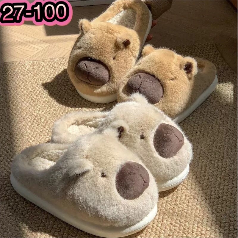 тапочки домашние женские,плюшевые тапочки,теплые тапочки,теплые домашние тапочки,тапочки модные