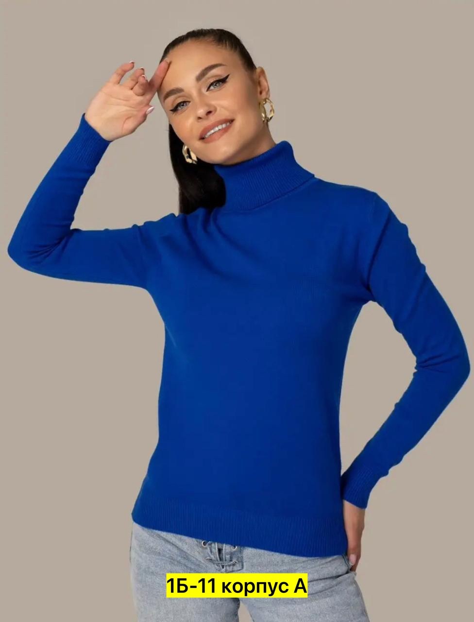 водолазка теплая с длинным рукавом кашемир,женская водолазка,водолазка тонкая,водолазка,горчичные женские водолазки