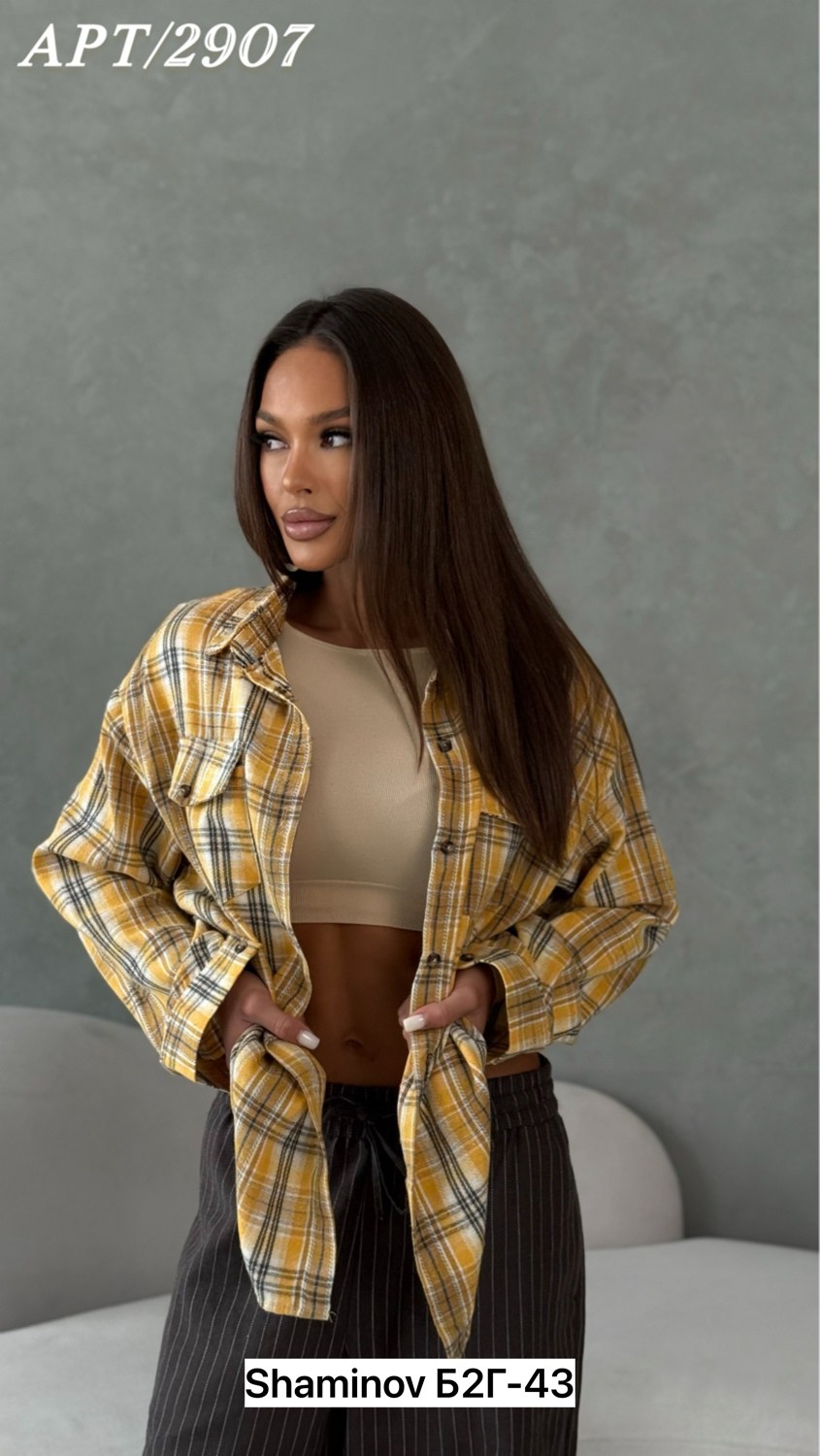 рубашка оверсайз в клетку женская,рубашка женская в клетку теплая оверсайз,рубашка в клетку женская,клетчатая рубашка женская,теплая рубашка оверсайз в клетку