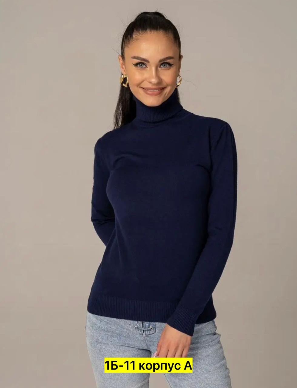 водолазка теплая с длинным рукавом кашемир,женская водолазка,водолазка тонкая,водолазка,горчичные женские водолазки