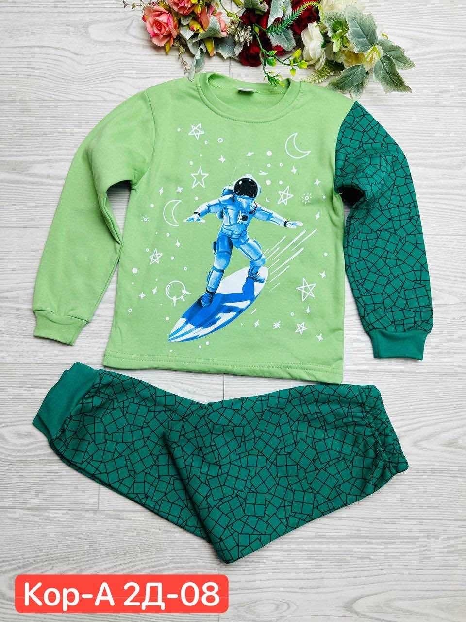 пижама для мальчика утепленная,пижама для мальчика,костюм пижама для мальчиков,пижама для мальчика детский костюм,детская пижама для мальчика