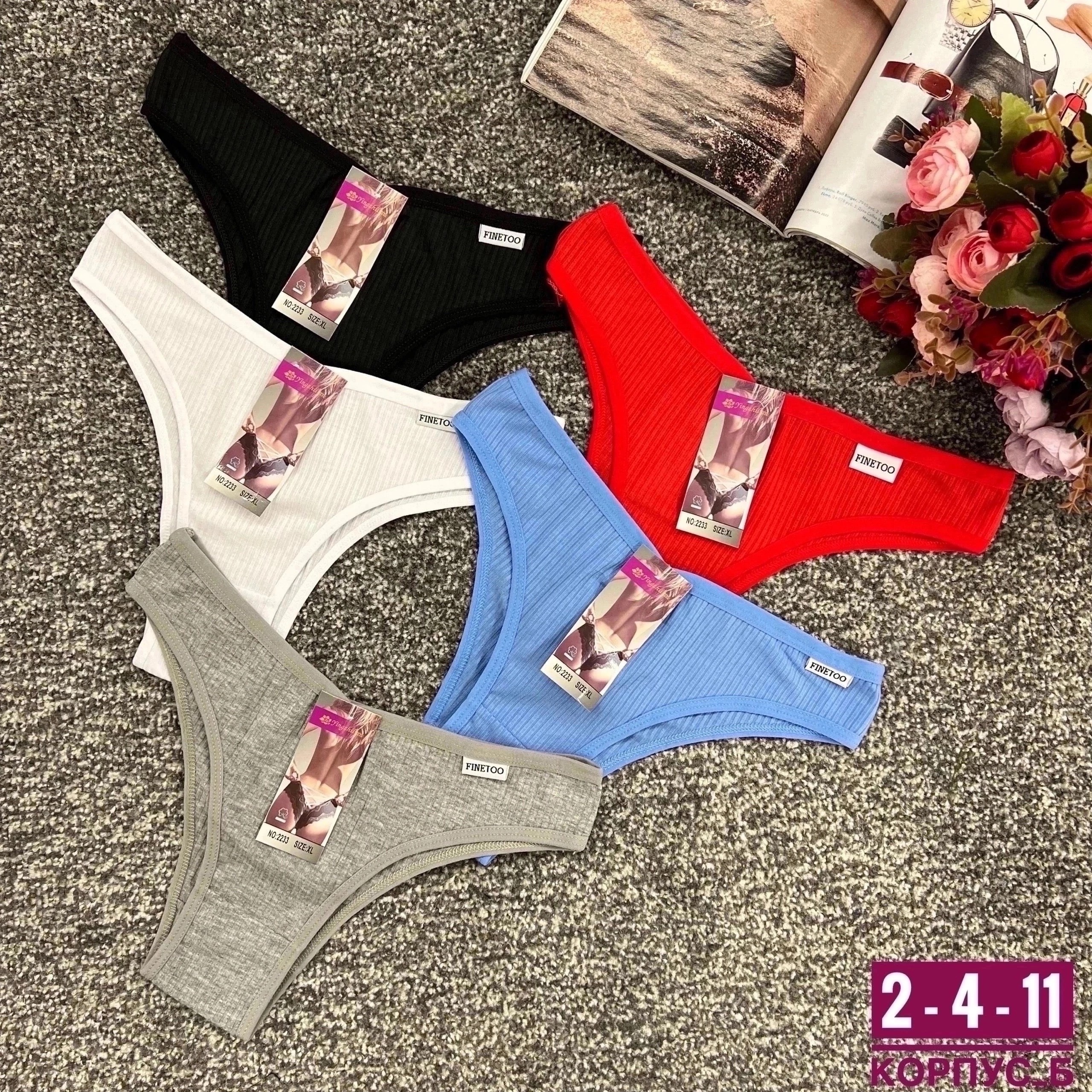 женская нижнее белье,трусики женские,трусы женские 5 шт,трусы женски,трусы женские набор