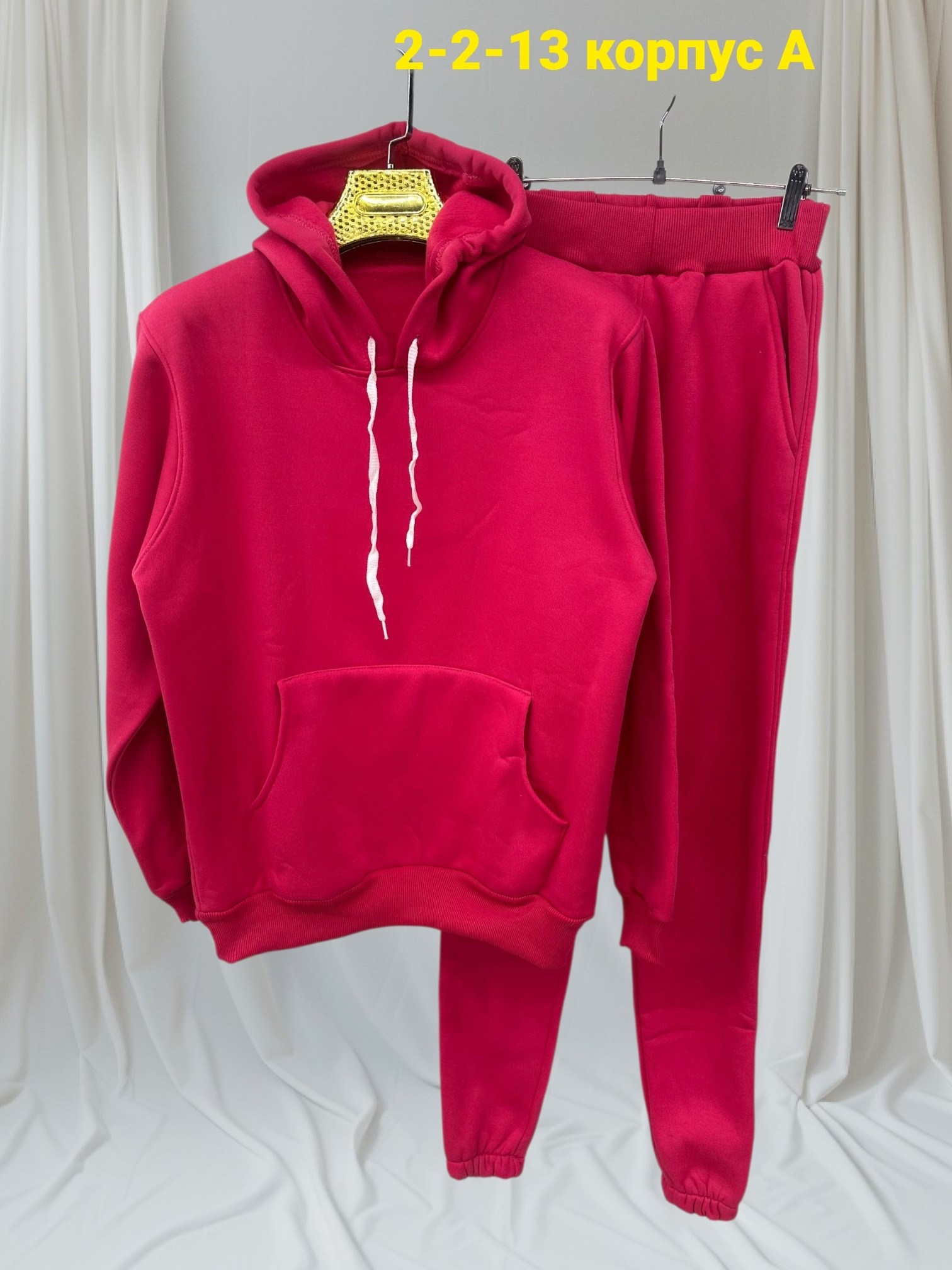 спортивные костюмы на флисе,cпортивный костюм женский теплый,костюм на флисе,cпортивный костюм женский на флисе,костюм женский спортивный
