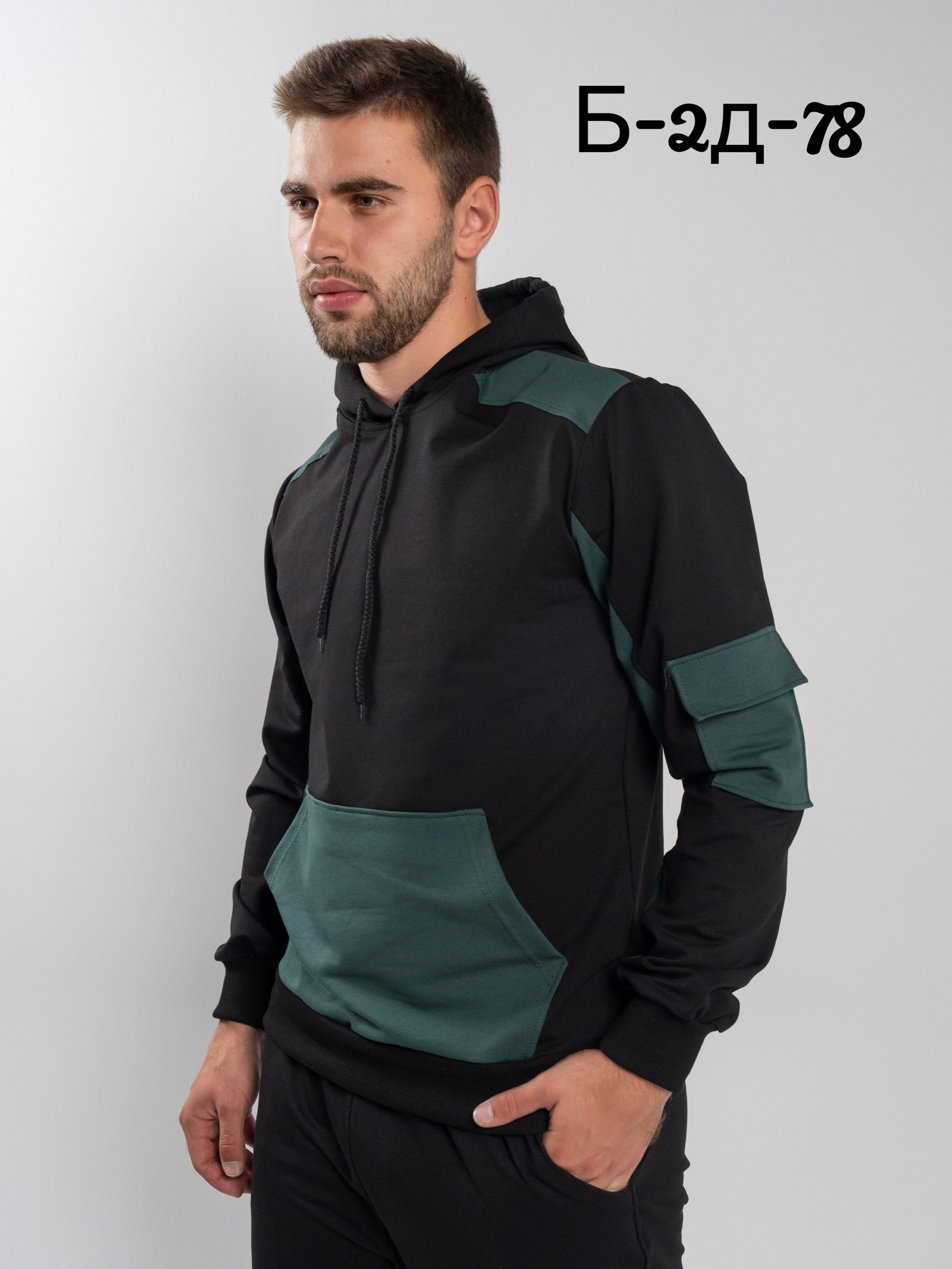 мужские толстовки с капюшоном,мужские толстовки,худи спортивное мужское,толстовка,толстовки кофта