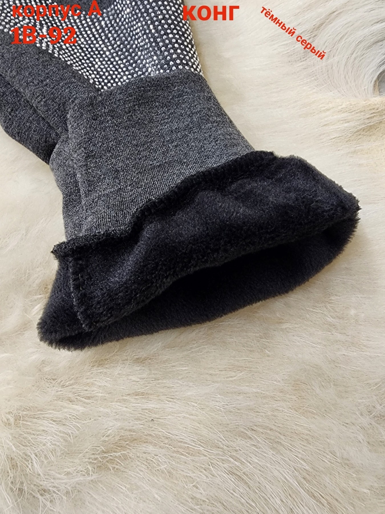 штаны детские,штаны спортивные для девочек,штаны с начесом,штаны для девочек,штаны теплые