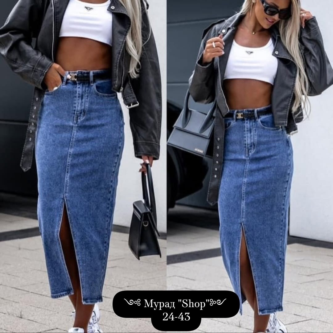 юбка джинс,джинсы юбка,джинсовая юбка,джинсовая юбка женская,джинсовая юбка миди с разрезом
