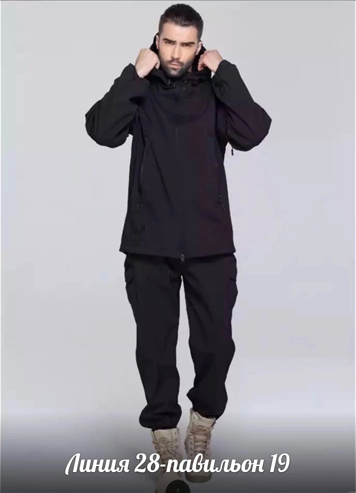 костюм тактический softshell,тактическая куртка софтшелл,куртка софтшелл черная,тактическая куртка мужская,shark skin softshell костюм