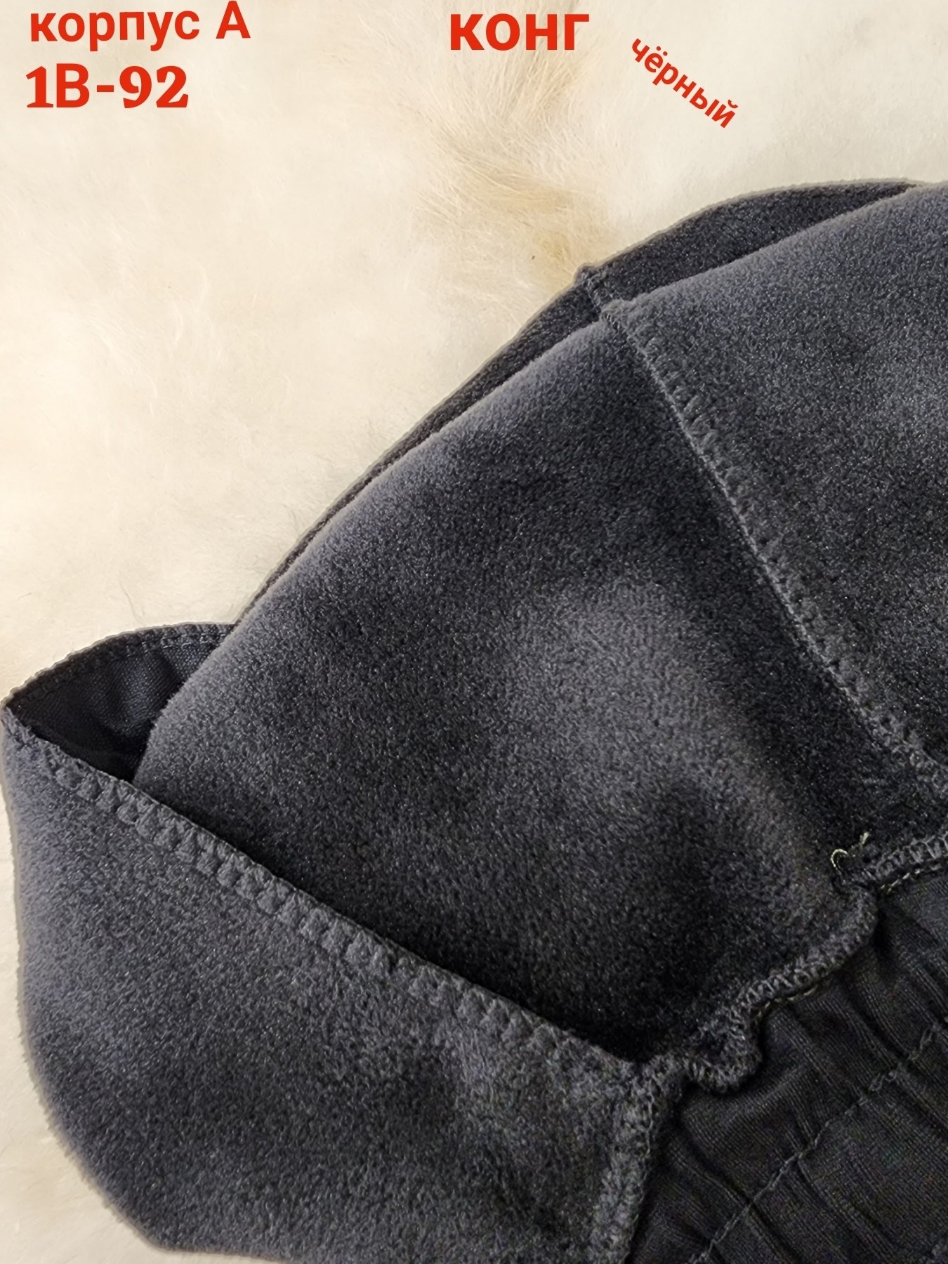 штаны детские,штаны спортивные для девочек,штаны с начесом,штаны для девочек,штаны теплые