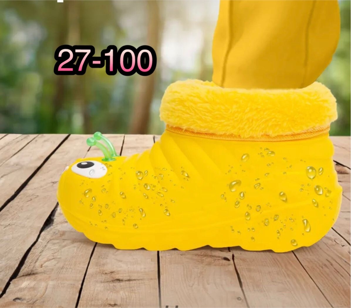 галоши детские эва улитка,галоши детские утепленные,,галоши детские,галоши гусеницы