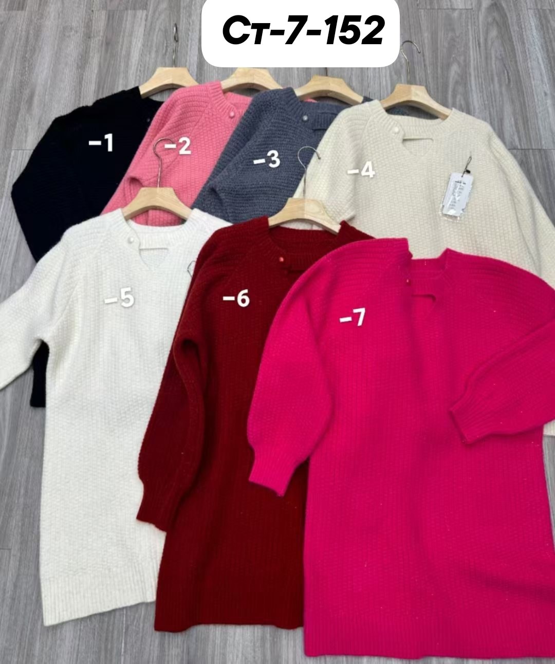 свитера женские,свитер,женские вязаные свитера,свитер для женщин,кофта женская свитер