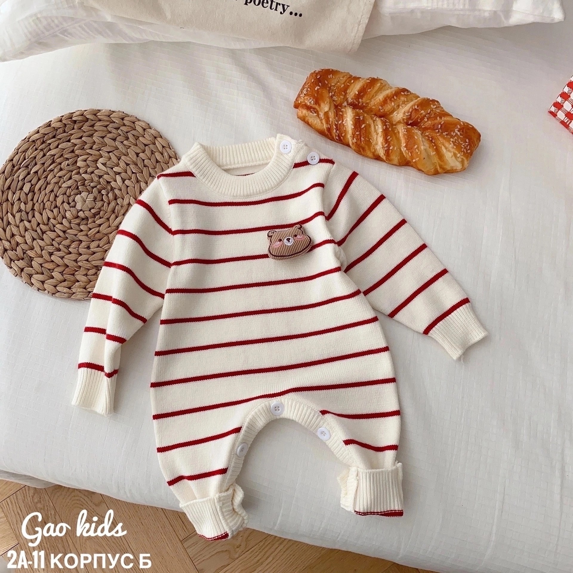 зара детский комбинезон в полоску,одежда для новорожденного,одежда для младенца,детский комбинезон для новорожденного,детские вязаные комбинезоны