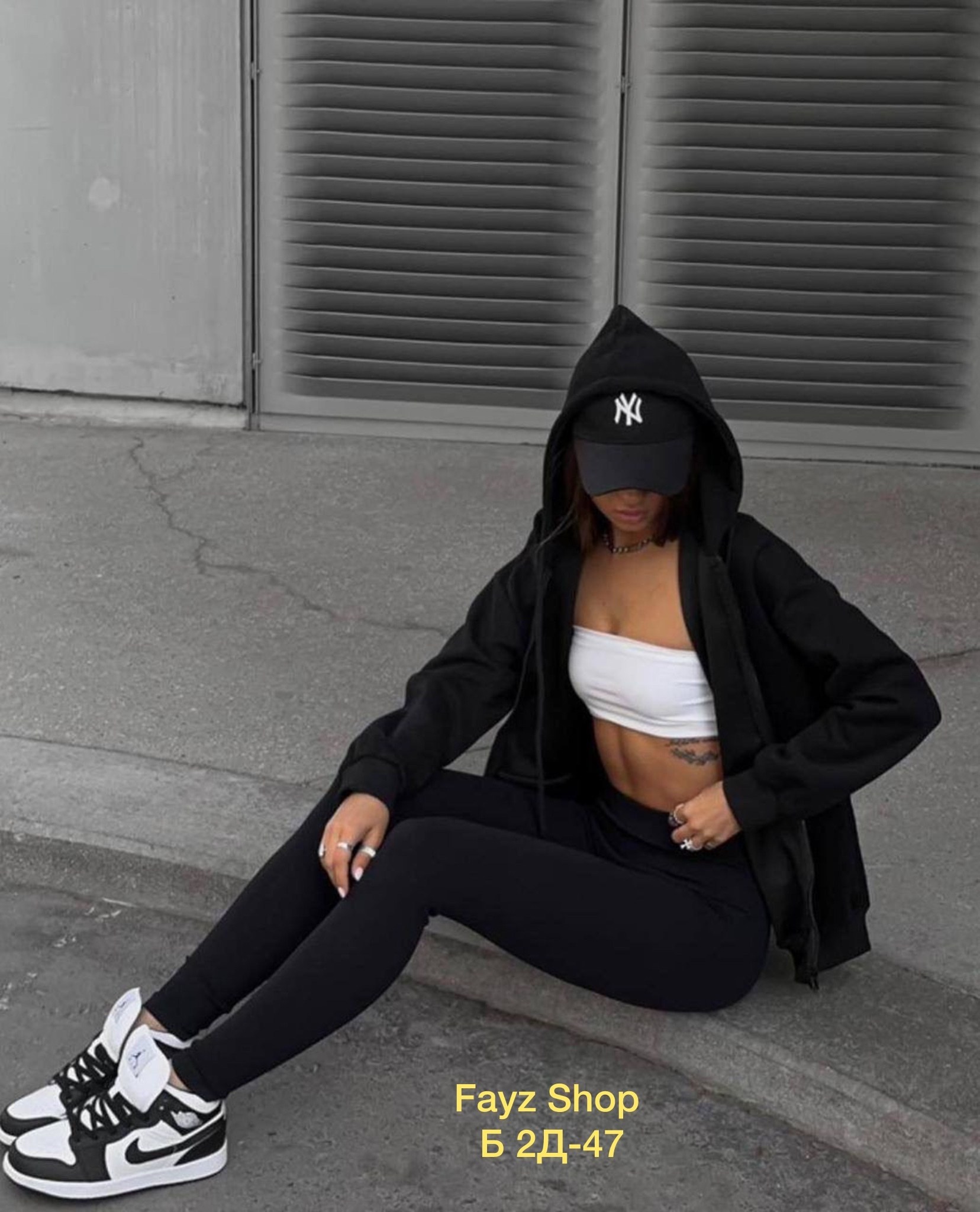 одежда кэжуал,модные образы,образ с кроссовками,мода модная