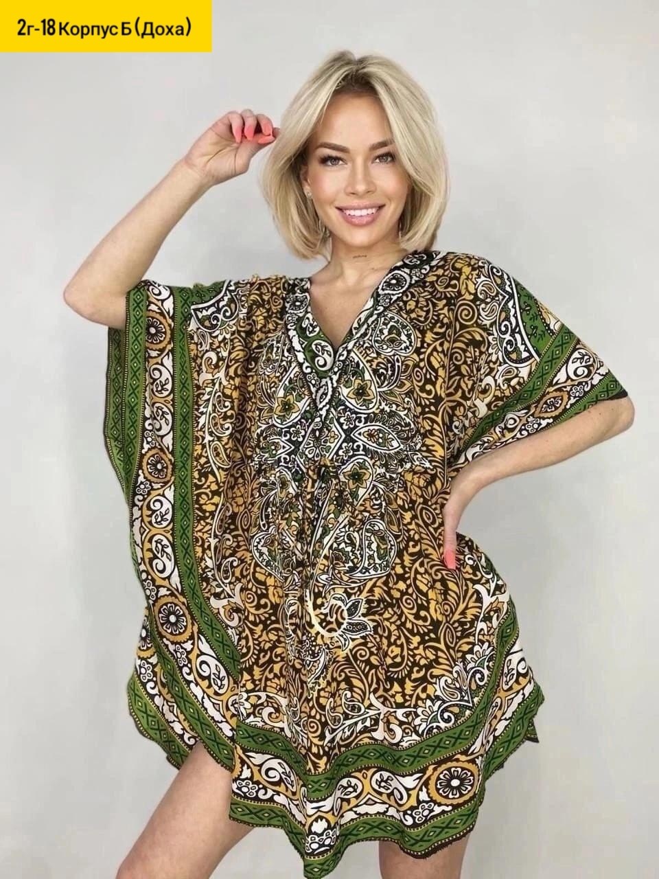 туника женская,платье,женская платье,платье женское зеленое,