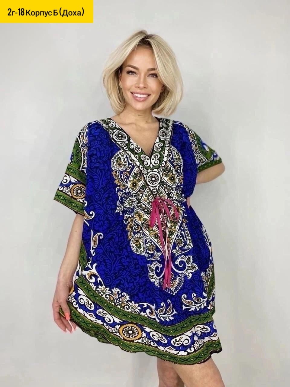 туника женская,платье,женская платье,платье женское зеленое,