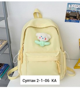 Сумка